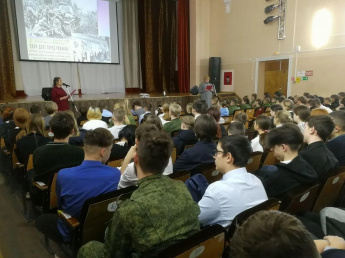 Ленинградская баллада