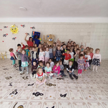 Игровая программа