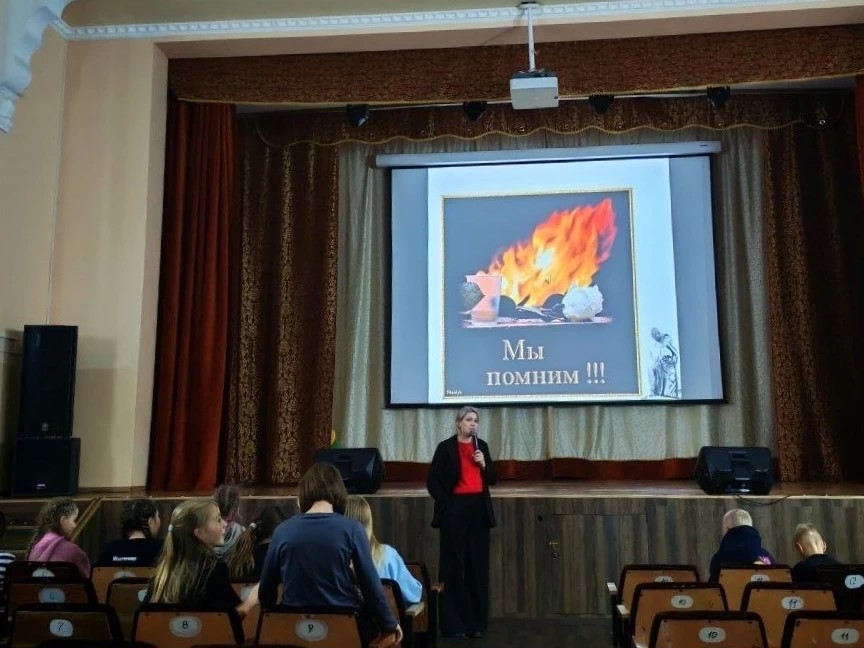 В память о героях! В ТСРЛ «Маска» прошло познавательное мероприятие, посвящённое Дню Неизвестного Солдата.
