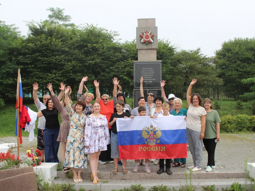 Праздничное мероприятие