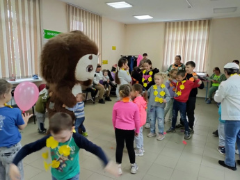 Путешествие